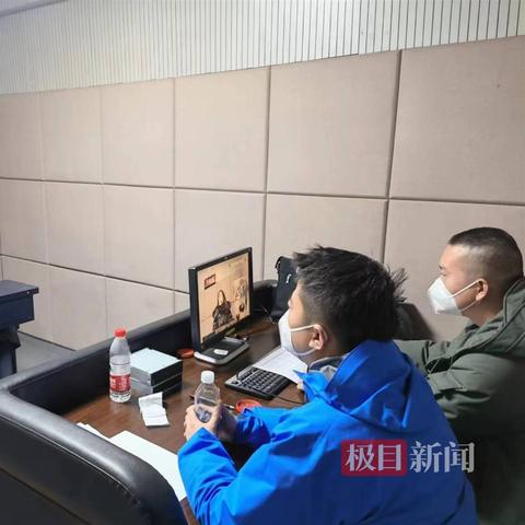 成都公积金社保取现指南