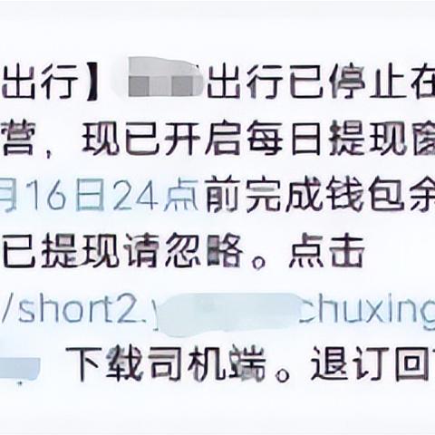 成都公积金社保取现指南