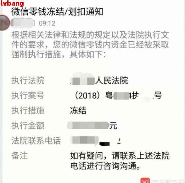 美团月付如何套现秒到账户？详细步骤与注意事项一览