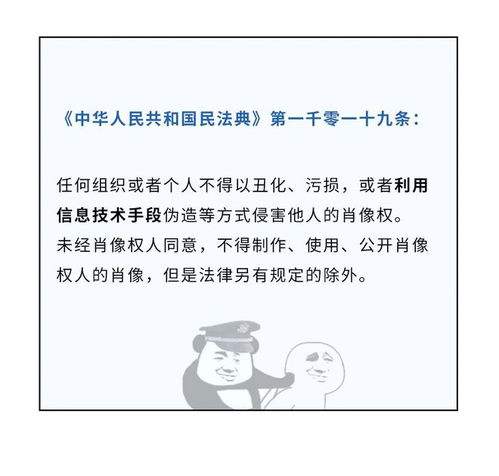 如何查别人酒店开房记录，违法犯罪问题的警示