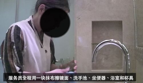 警察查酒店足疗记录，揭示行业的黑暗面