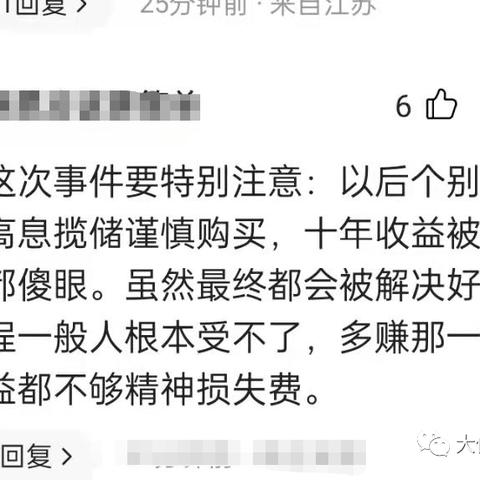 广州异地医保取现攻略，一篇文章带你了解如何操作