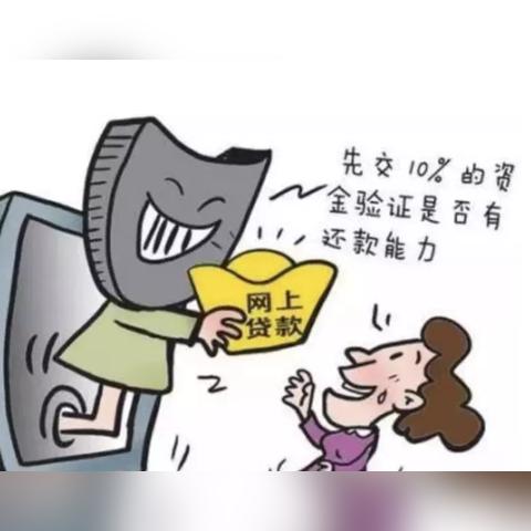 阳江个人公积金如何取现？详细操作流程及注意事项一览