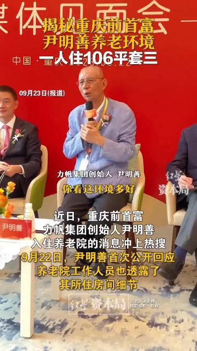 揭秘重庆美团月付24小时套现操作流程与注意事项，让你轻松赚钱！