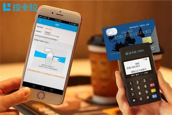 立刷pos机，引领全球的支付科技新浪潮