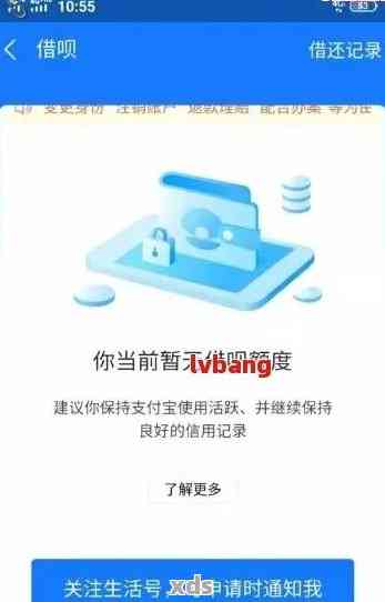 金华医保卡取现指南，步骤、条件及注意事项