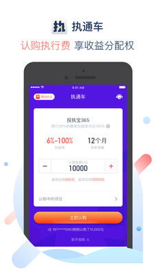 医保卡APP取现，便捷与风险并存