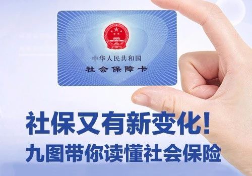 清远医保卡取现，解决医疗费用的利器