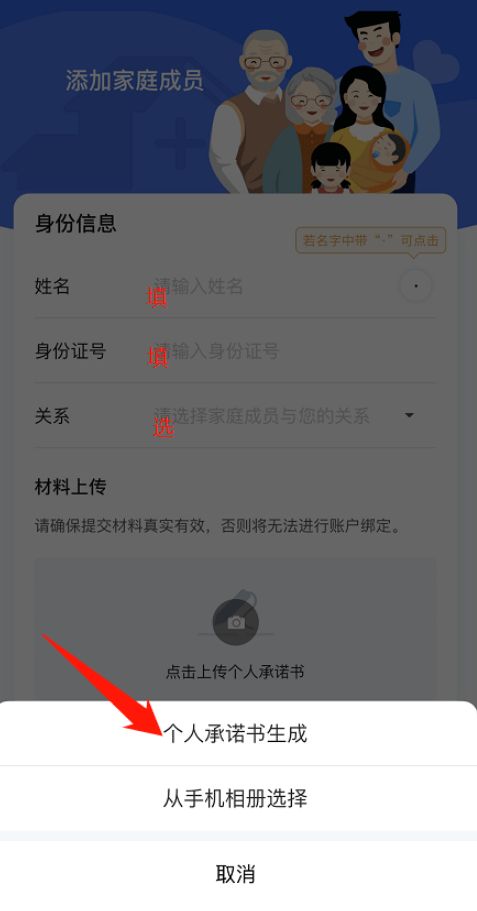 老年医保如何取现余额，一篇详细介绍的文章