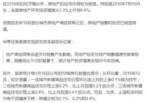 医保现在可以取现吗？——探讨医保政策与个人资金需求之间的关系