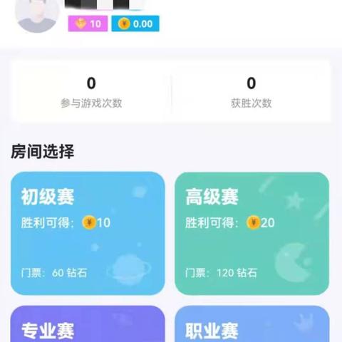 苏州银行公积金怎么取现