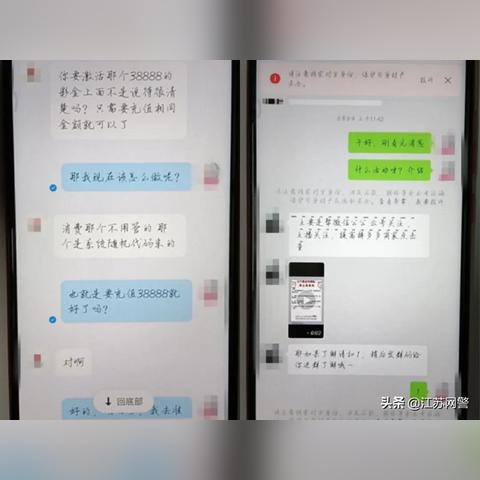 苏州银行公积金怎么取现