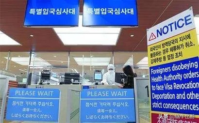 韩国入境查酒店记录吗？了解韩国入境政策及旅行建议