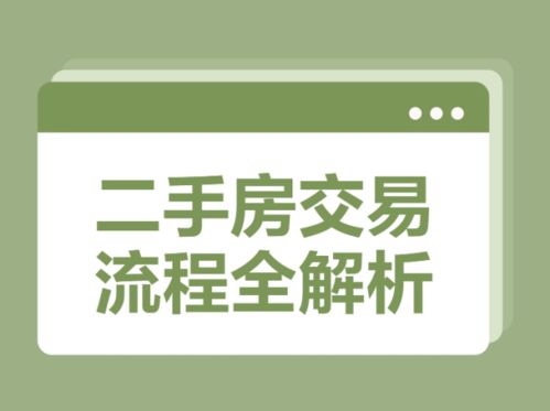 济南医保是否可以取现？一篇文章解答你的疑虑