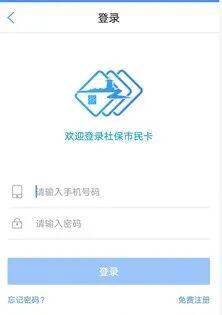 美团月付套出来20个点是多少钱？揭秘背后的风险与收益