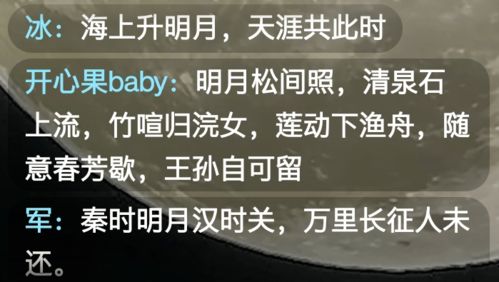 揭开美团月付的神秘面纱，真的可以套现吗？