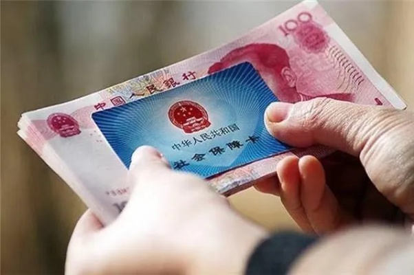 广东医保卡取现现金怎么取