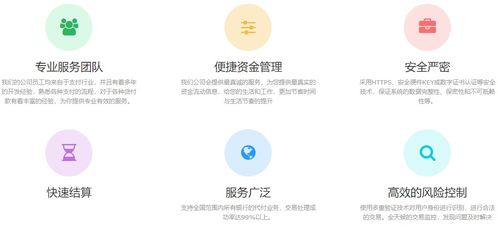 全面掌握Pos机设置方法，从硬件安装到软件优化，一文解析