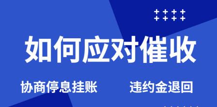 北京医保卡不让取现，政策解读与解决方案