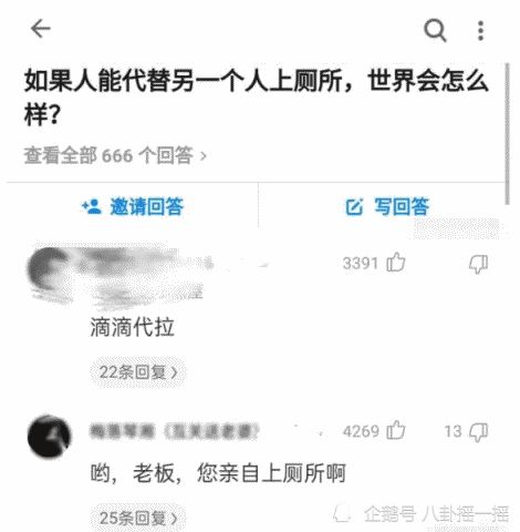 公积金停了可以取现吗？——揭开公积金的秘密面纱