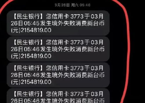 怎样查别人的酒店记录，违法犯罪问题的警示