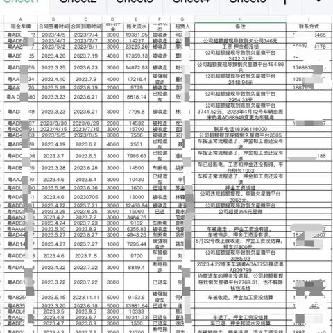 广州医保卡安全取现指南