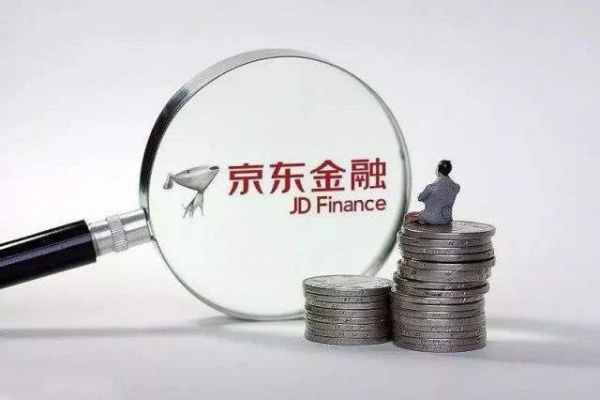 京东企业金采手机充值套出来，违法犯罪行为解析