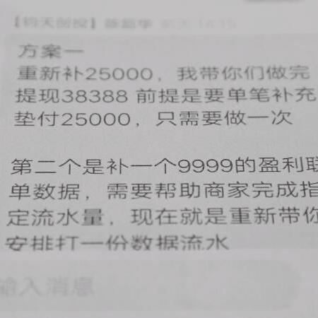 德州公积金取现余额全攻略