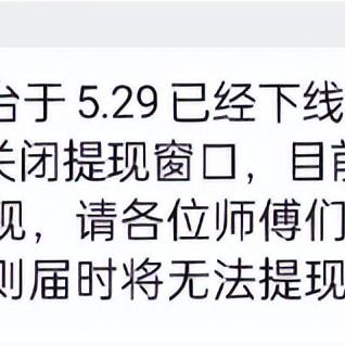 成都医保卡取现，便民利民的新举措