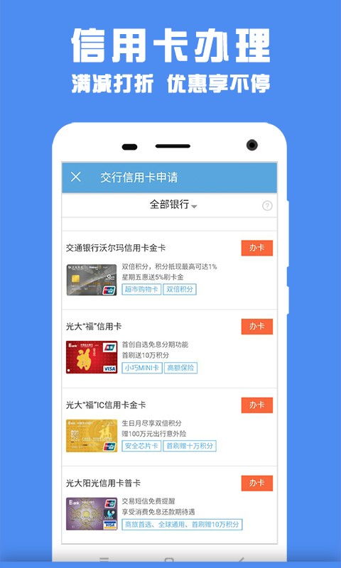 公积金取现需要先激活