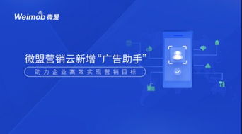 京东企业金采500套，助力企业实现高效采购