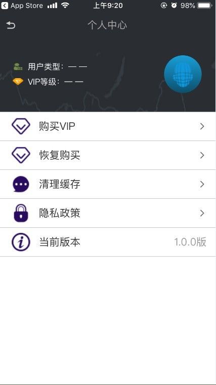 手机可以查酒店记录吗？——揭开酒店记录查询的神秘面纱