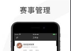 钱宝pos机app下载指南，如何找到最安全可靠的官方下载渠道