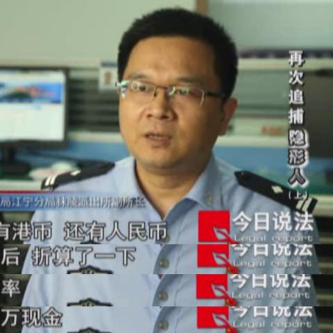 广东医保取现中介电话查询，为您解决取现难题