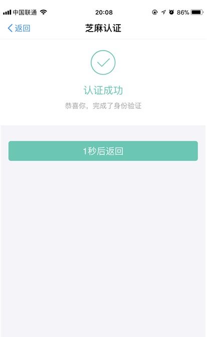 没有公积金卡怎么取现？