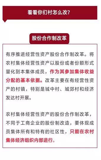 荆门公积金取现政策调整，为市民提供更多便利，助力实现住房梦想