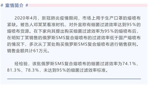 南充医保取现难，问题出在哪里？如何解决？