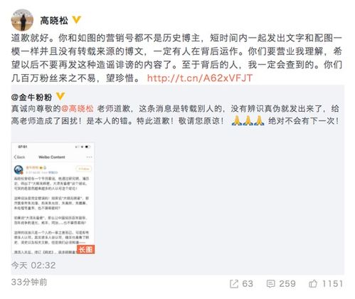 倒闭酒店如何查找记录，揭秘神秘消失背后的故事