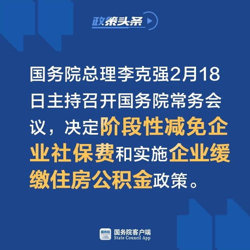 独家揭秘京东企业金采套现快速到账的秘密，如何做到1天之内资金安全到账？