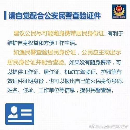 澳门公积金可以取现吗？——解答澳门居民的公积金疑问