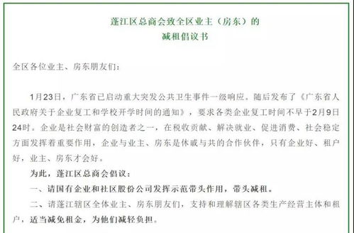 江门公积金线上怎么取现