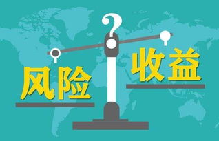 揭秘京东企业金采最新套利手法，真实性与风险并存