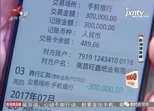 纸坊医保卡取现，方便快捷的金融解决方案