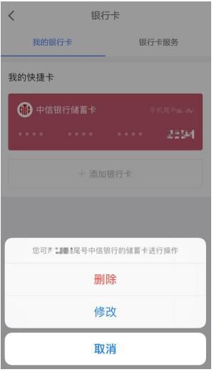 揭秘京东企业金采套出来秒回微信背后的神秘操作