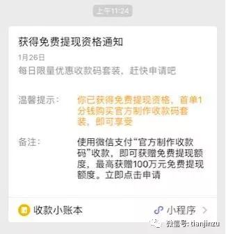 医保卡取现重庆，步骤、限额与注意事项