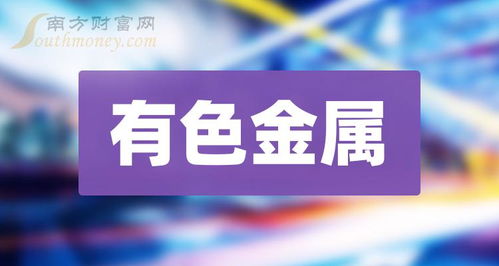 京东企业金采金，套现与安全性探讨