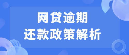 公积金取现扣税问题全解析，了解政策，合理规划财务