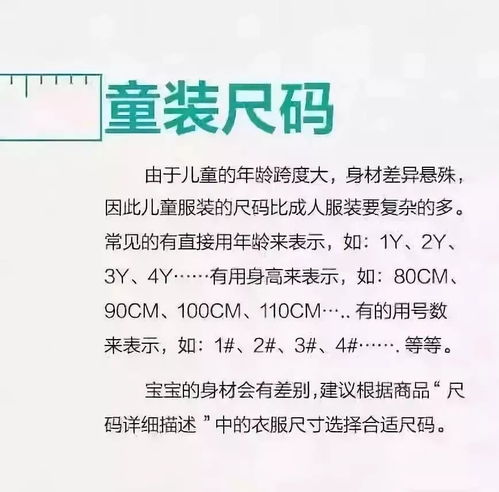 网络时代下的隐私权与信息安全，揭开酒店住宿记录的神秘面纱