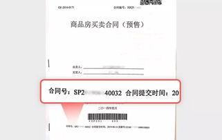 慈溪市公积金提取全攻略，哪里可以取现？操作步骤？注意事项？