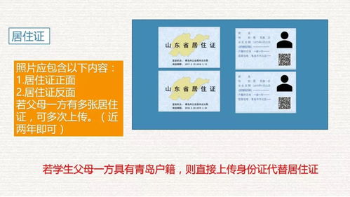 吴江区医保卡取现指南